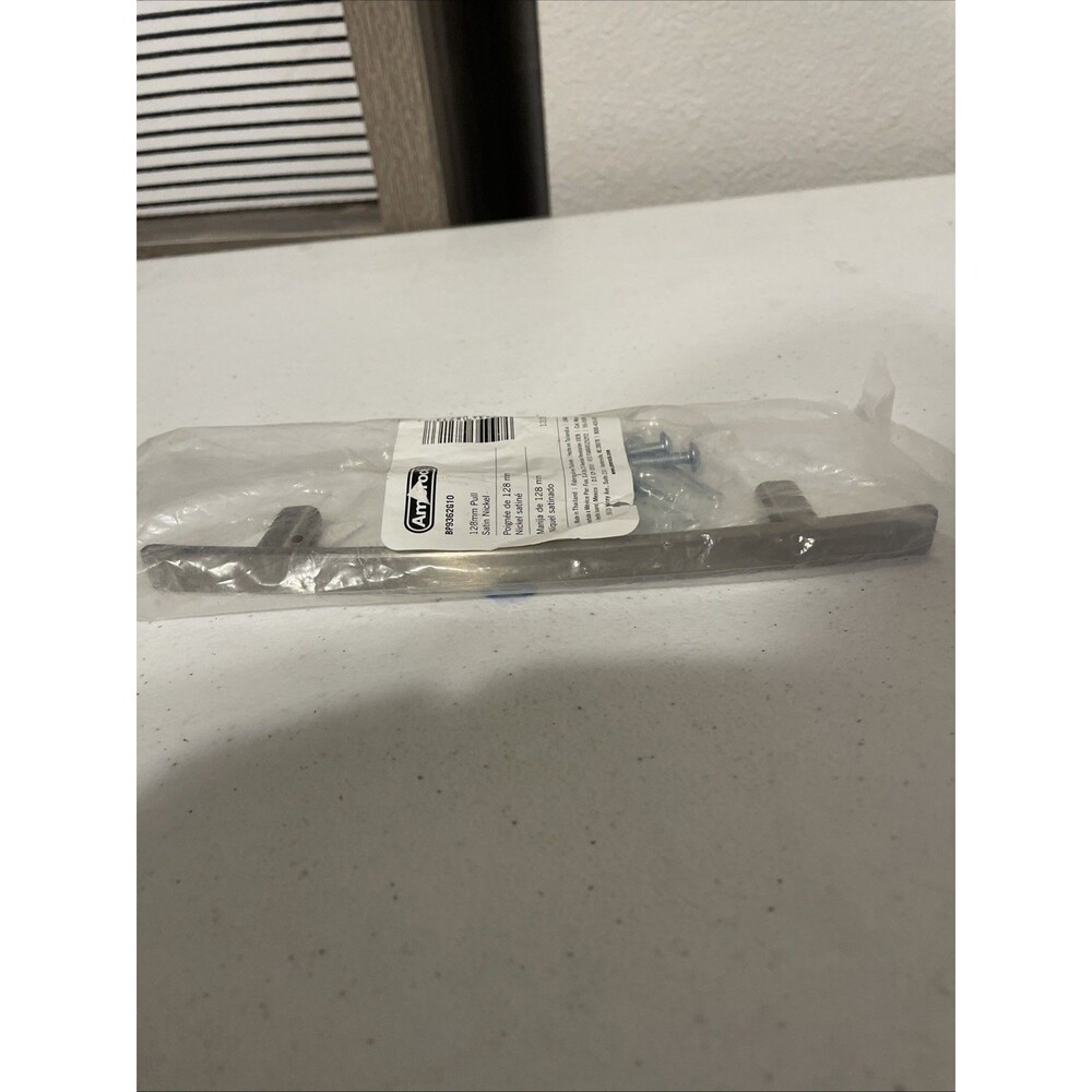 Amerock BP9362G10 128mm Satin Nickel 8” Pull